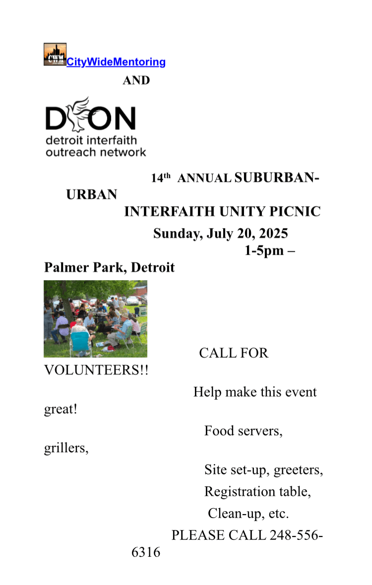 14th Annual Suburban-Urban Interfaith Unity Picnic
